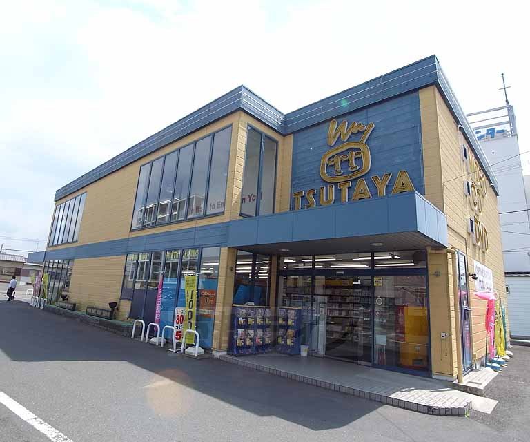 Rental video. Tsutaya Tomooka shop 750m up (video rental)