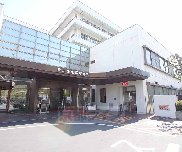 Hospital. Saiseikai 300m to the hospital (hospital)