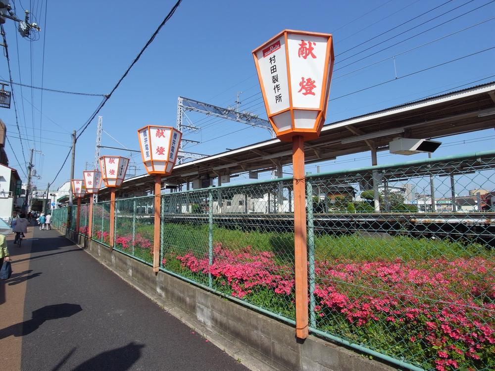 station. 1450m to Hankyu Kyoto Line "Nagaoka Tenjin"