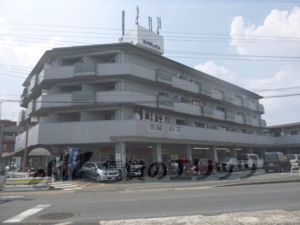 Supermarket. Bandai Kotari store up to (super) 200m