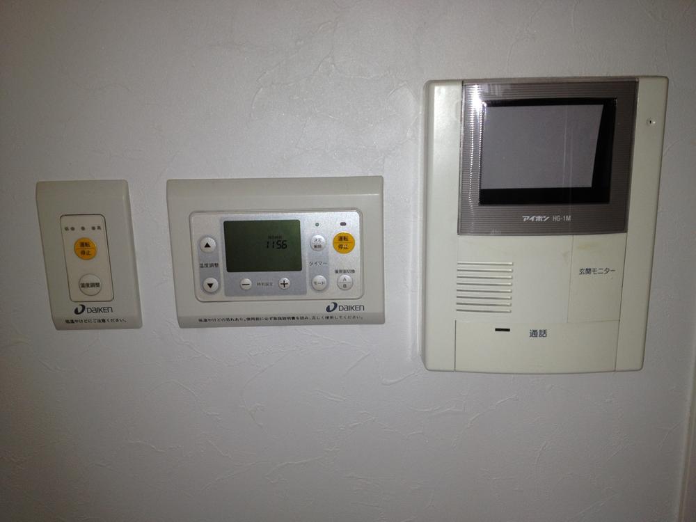 Other. There is floor heating!