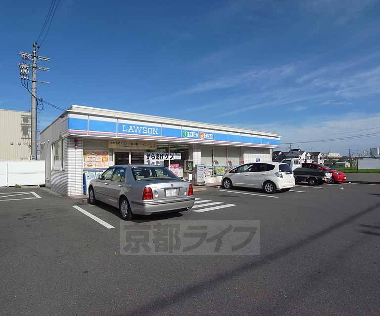 Convenience store. 520m until Lawson Nagaokakyo Imazato store (convenience store)