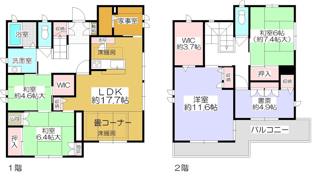 Floor plan. 79,500,000 yen, 5LDK + S (storeroom), Land area 361.48 sq m , Building area 140 sq m