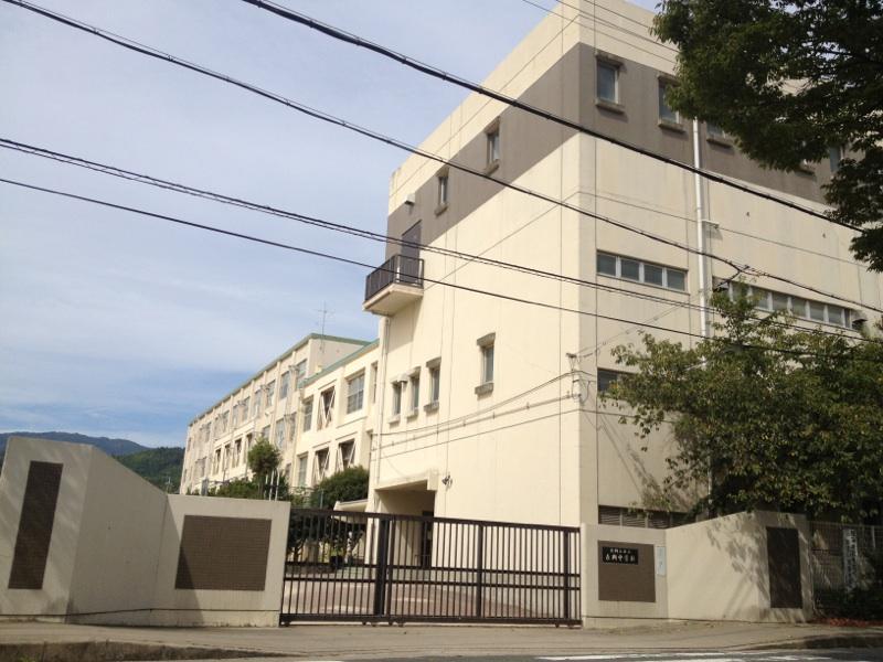 Junior high school. Nagaokakyo 2069m to stand Nagaoka Junior High School