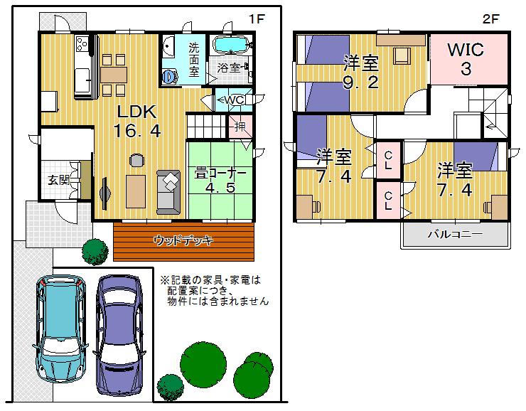 Building plan example (floor plan). Building plan example Building Price: 2,502 yen (tax ・ Outside 構費 included)