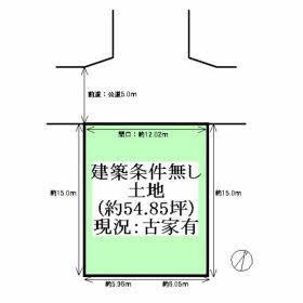Compartment figure. Land price 23.8 million yen, Land area 181.34 sq m