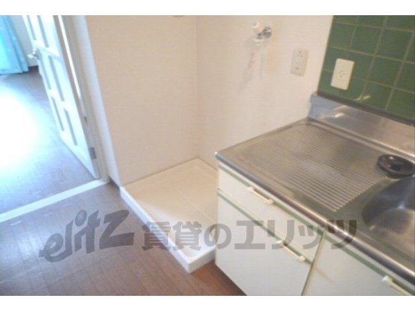 Other Equipment. Laundry Area