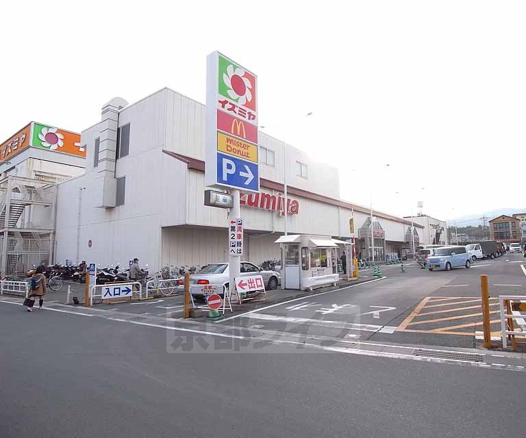 Supermarket. Izumiya Nagaoka store up to (super) 600m