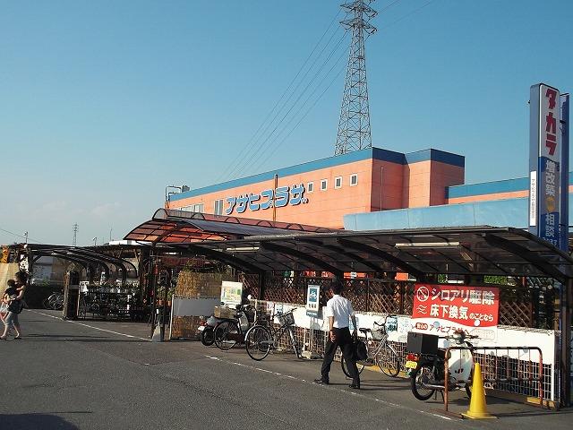 Home center. Asahi Plaza until Nagaokakyo shop 940m