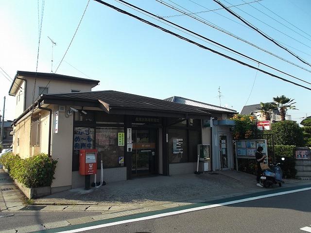 post office. Nagaokakyo 230m until Baba post office