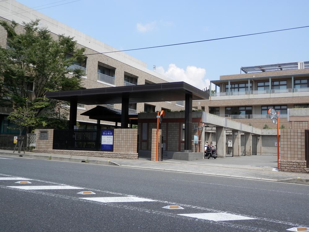 Hospital. (Goods) 療道 Association 993m to Nishiyama hospital