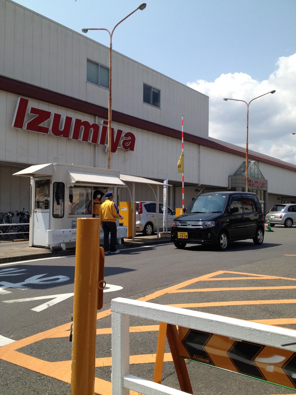 Supermarket. Izumiya 1826m to Nagaoka shop