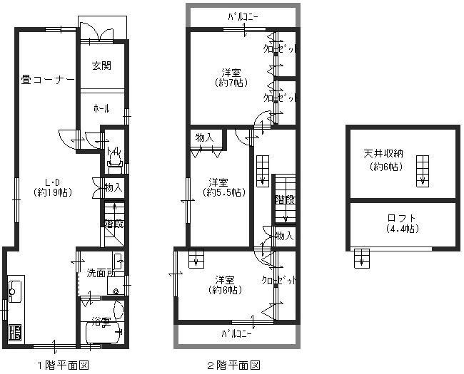 Floor plan. 34,500,000 yen, 3LDK, Land area 85.02 sq m , Building area 93.16 sq m