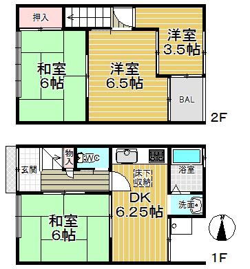 Floor plan. 8 million yen, 4DK, Land area 36.5 sq m , Building area 59.92 sq m