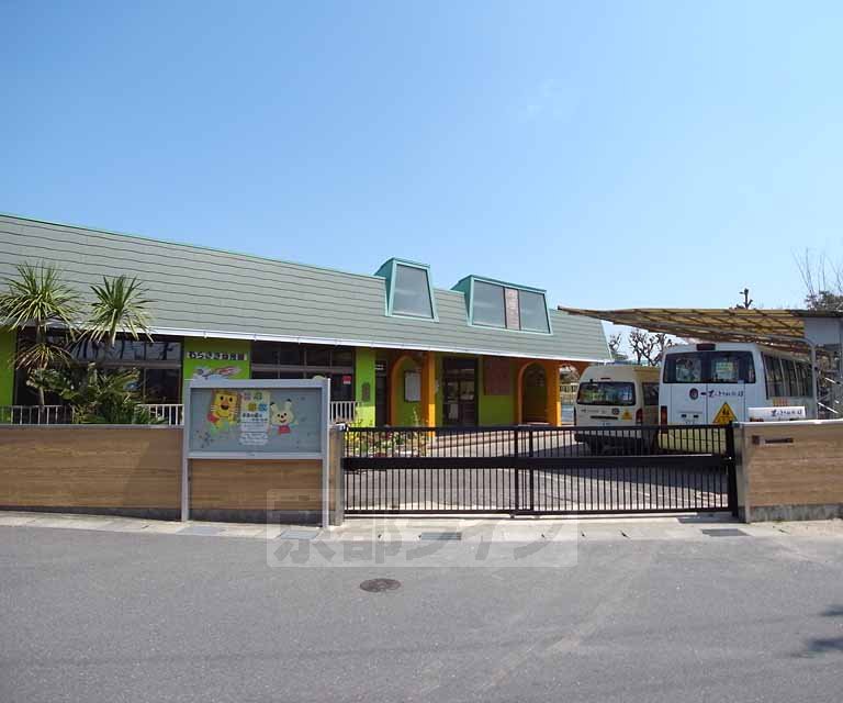 kindergarten ・ Nursery. Purple kindergarten (kindergarten ・ 250m to the nursery)