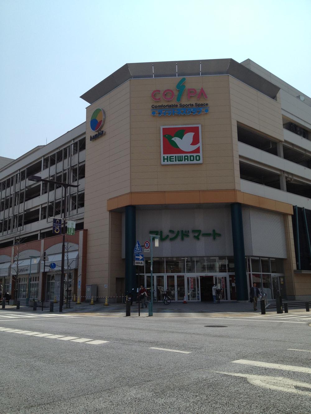 Supermarket. 670m to Friend Mart Nagaokakyo shop