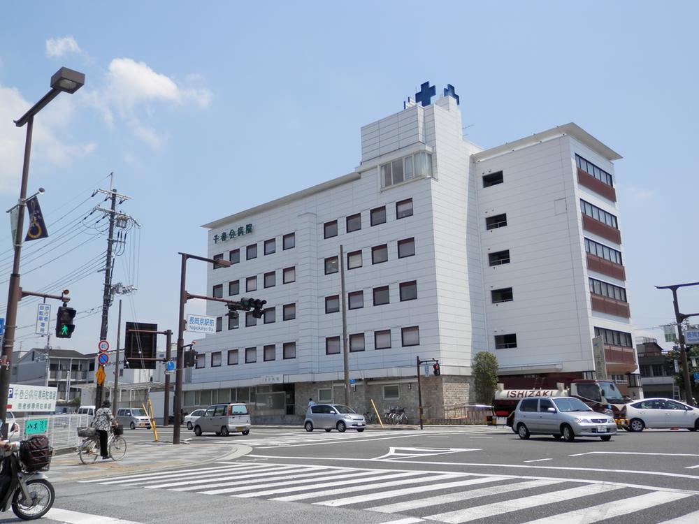 Hospital. 768m until the medical corporation Association Chiharukai Chiharu meeting hospital