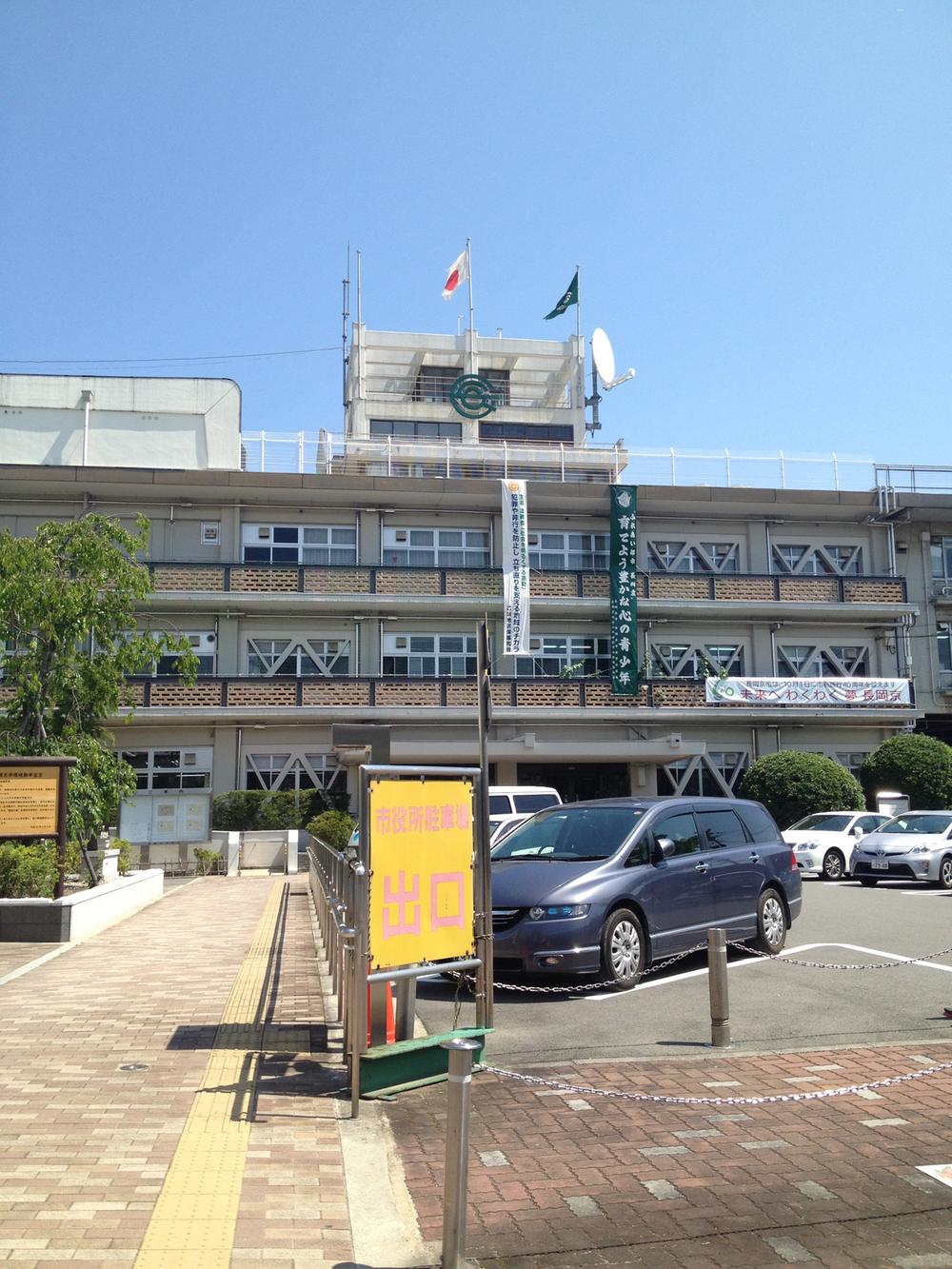 Government office. Nagaokakyo 1994m to city hall