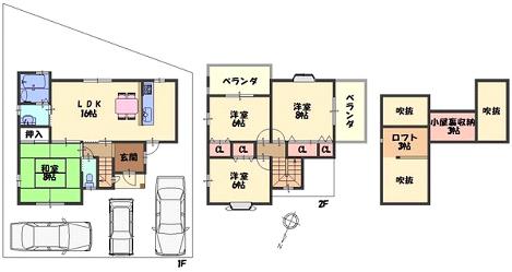 Floor plan. (No. 6 locations), Price 21.5 million yen, 4LDK, Land area 150.97 sq m , Building area 96.39 sq m