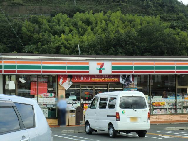 Convenience store. 833m to Seven-Eleven Sonobe Uchibayashi the town shop