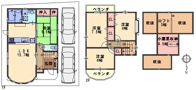Floor plan. (No. 8 locations), Price 20.5 million yen, 4LDK, Land area 100.98 sq m , Building area 92.61 sq m
