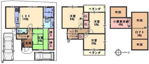 Floor plan. (No. 2 locations), Price 20.5 million yen, 4LDK, Land area 100.1 sq m , Building area 90.18 sq m