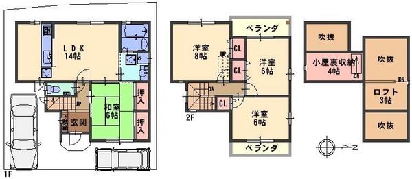 Floor plan. (No. 3 locations), Price 20.5 million yen, 4LDK, Land area 100.19 sq m , Building area 90.18 sq m