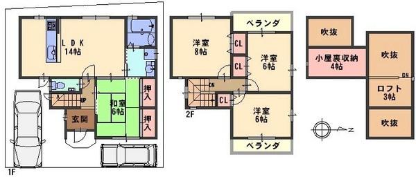 Floor plan. (No. 5 locations), Price 20.5 million yen, 4LDK, Land area 100.87 sq m , Building area 90.18 sq m