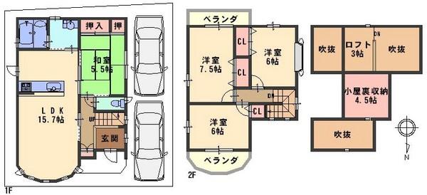 Floor plan. (No. 8 locations), Price 20.5 million yen, 4LDK, Land area 100.98 sq m , Building area 92.61 sq m