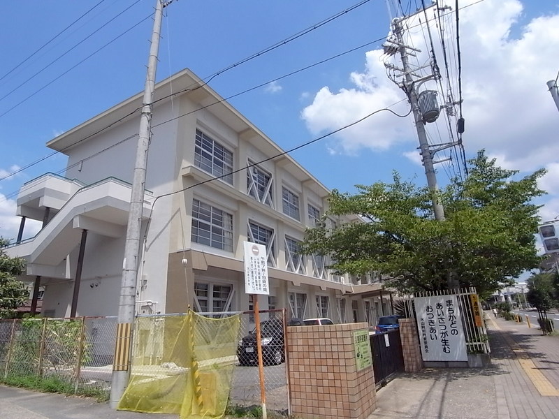 Primary school. Oyamazaki up to elementary school (elementary school) 500m