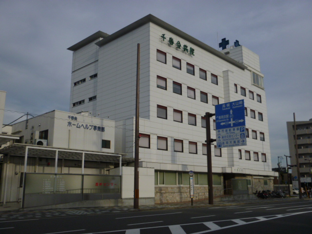 Hospital. 4350m to Chiharu Board Hospital (Hospital)