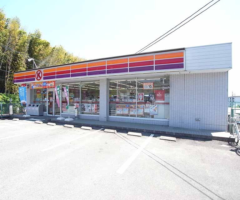 Convenience store. Circle K Oyamazaki Enmyoji store up (convenience store) 298m