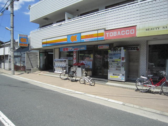 Convenience store. 10m to living House Oyamazaki Station store (convenience store)
