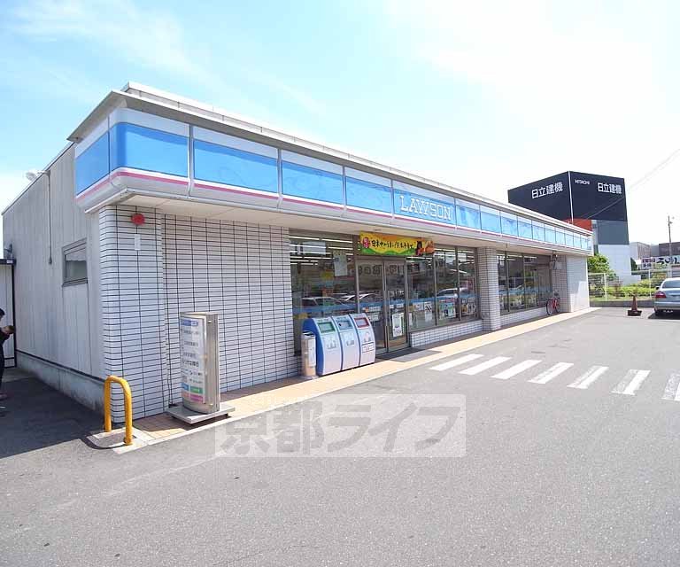 Convenience store. 230m until Lawson Oyamazaki Kagamida store (convenience store)