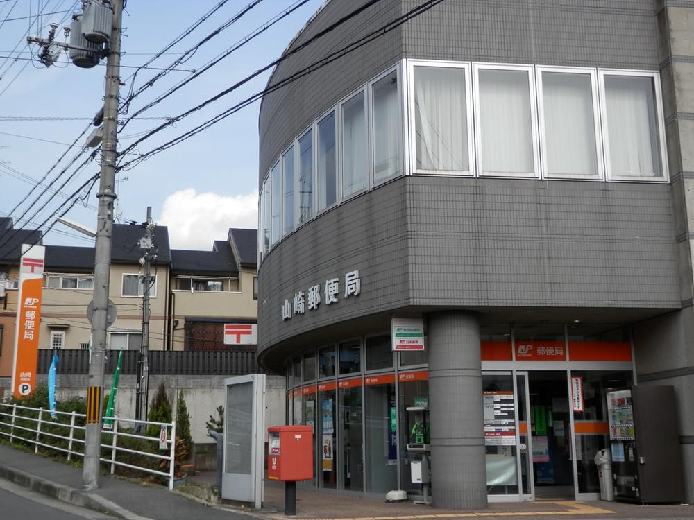 post office. 962m until Yamazaki post office