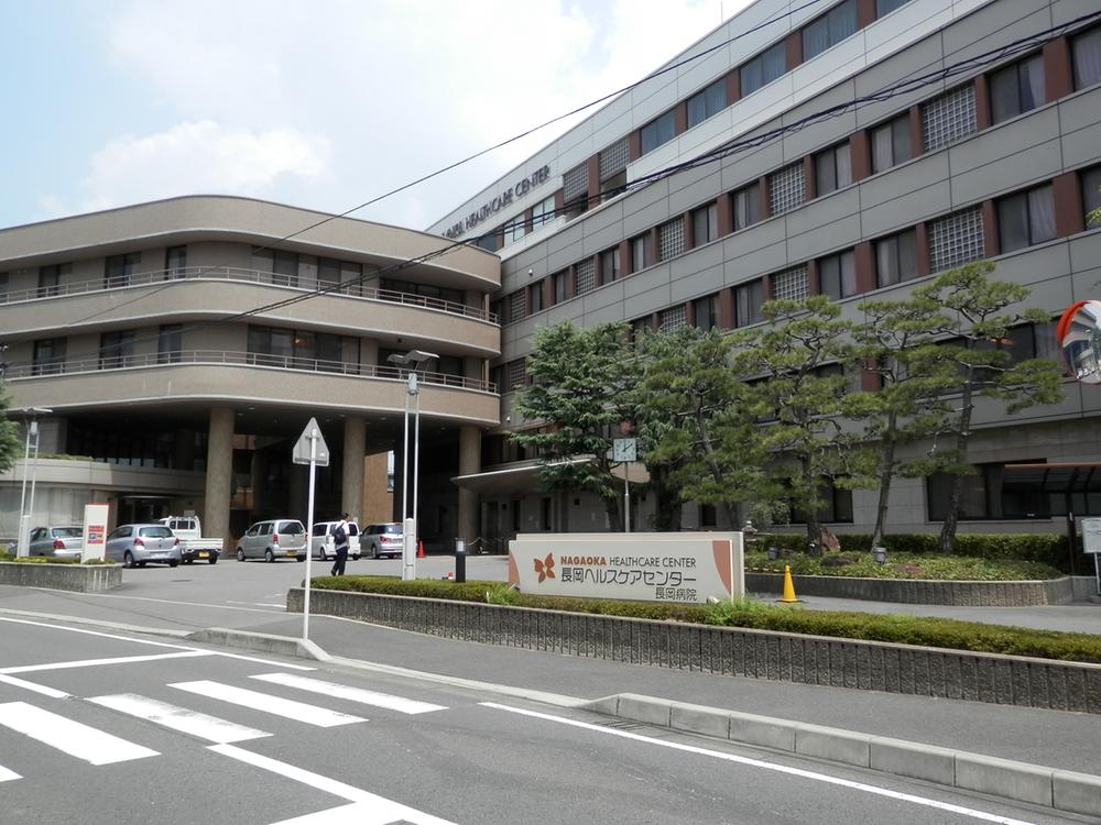 Hospital. (Goods) 2065m to Nagaoka Memorial Foundation Nagaoka Health Care Center (Nagaoka hospital)