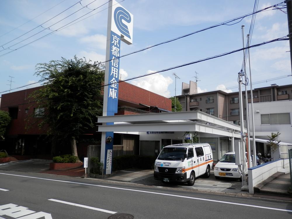 Bank. Kyoto credit union Enmyoji to branch 2051m