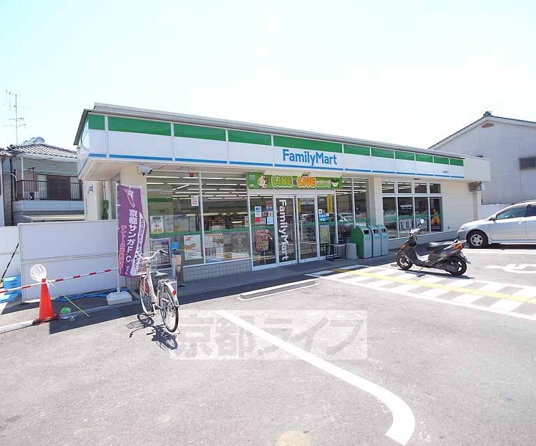 Convenience store. 420m to FamilyMart Ōyamazaki store (convenience store)