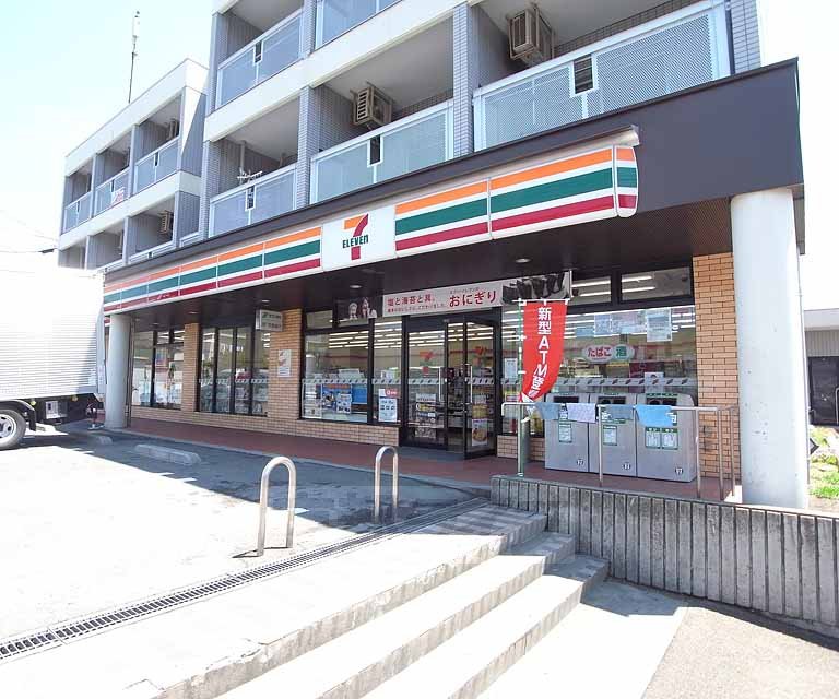 Convenience store. Seven-Eleven Oyamazaki Enmyoji store up (convenience store) 240m