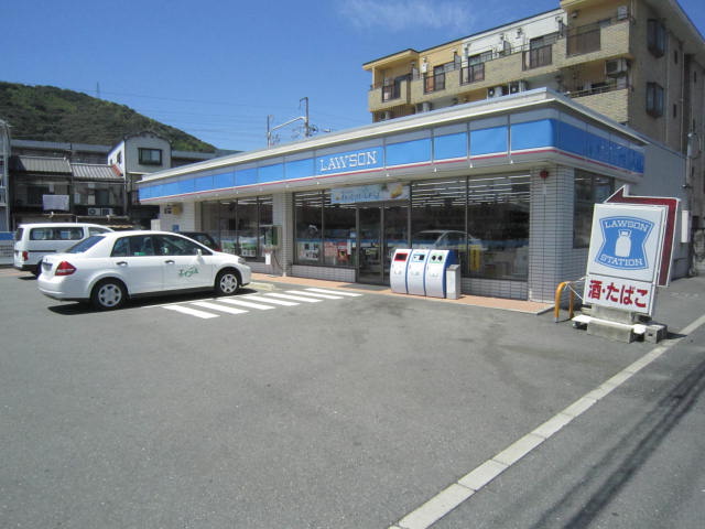 Convenience store. 726m until Lawson Oyamazaki Kagamida store (convenience store)