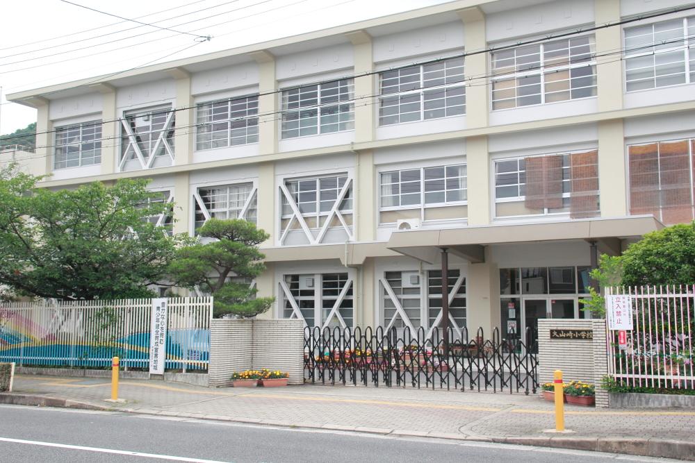 Primary school. Ōyamazaki stand Oyamazaki to elementary school 191m