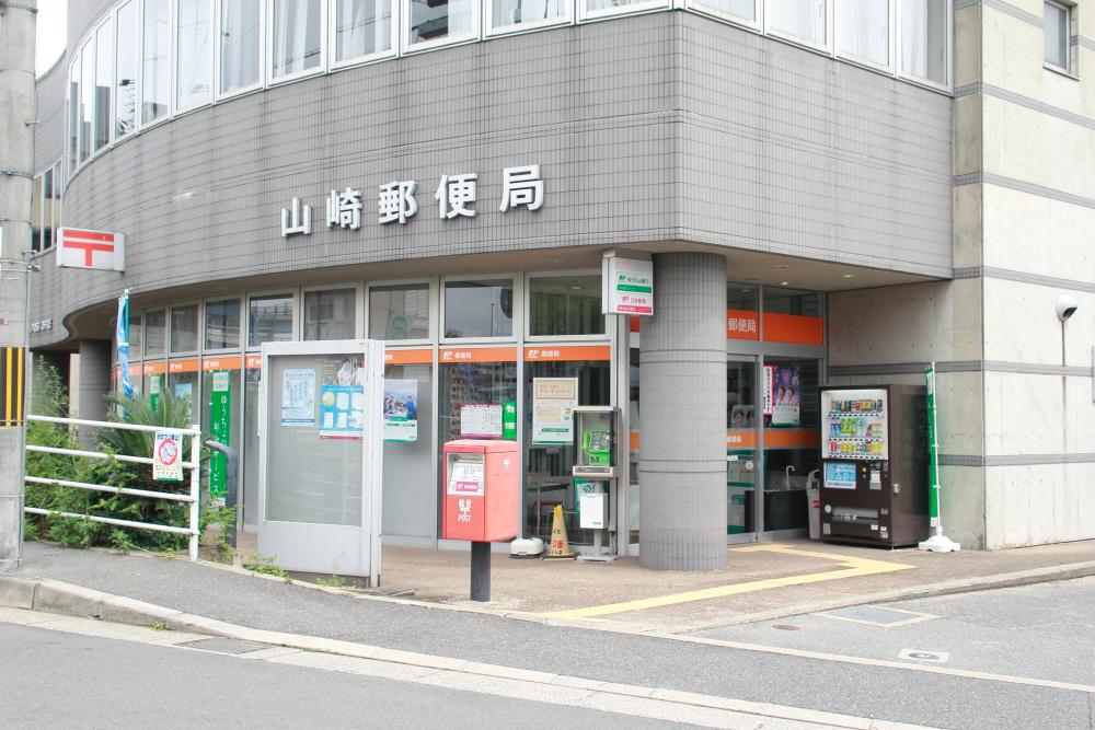 post office. 367m until Yamazaki post office