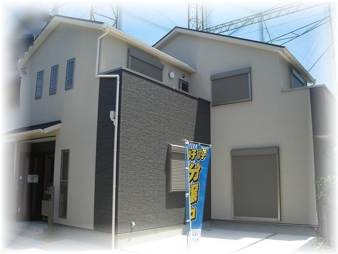 Local appearance photo. From the southwest side