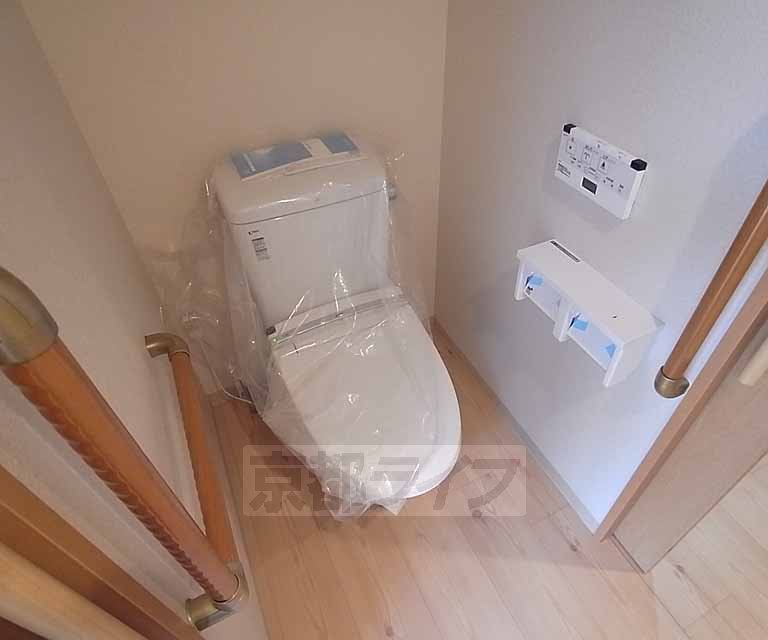 Toilet. Bidet with toilet