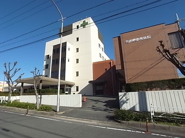 Hospital. 1732m until the medical corporation Shinseikai General Hospital Takanohara Central Hospital (Hospital)