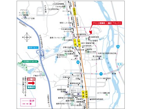 Local guide map. Kintetsu ・ 2 wayside Available of JR! Osaka ・ Kyoto ・ Commuting to Nara ・ Convenient to go to school (local guide map)