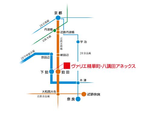 Access view. "Komada" station walk 8 minutes. "Kyoto" express to the station 31 minutes (Kintetsu "Nitta side" station transfer) to Namba "Saidaiji" transfer Rapid Express 49 minutes. JR katamachi line "Shimokoma" 43 minutes fast from the station to "Kyobashi" station. JR Tozai Line "Kitashinchi" 49 minutes fast to the station (Access view)