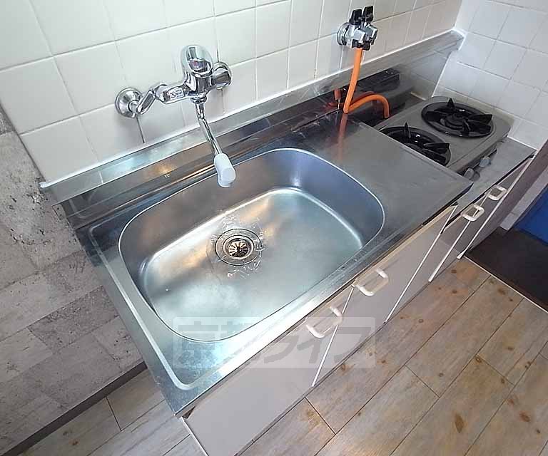 Kitchen. It is a sink!