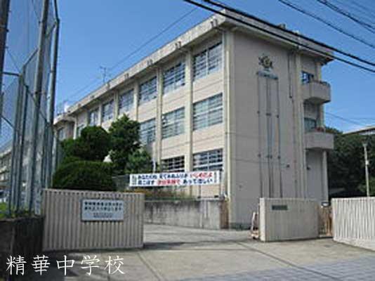 Junior high school. Seika stand Seika up to junior high school 3648m