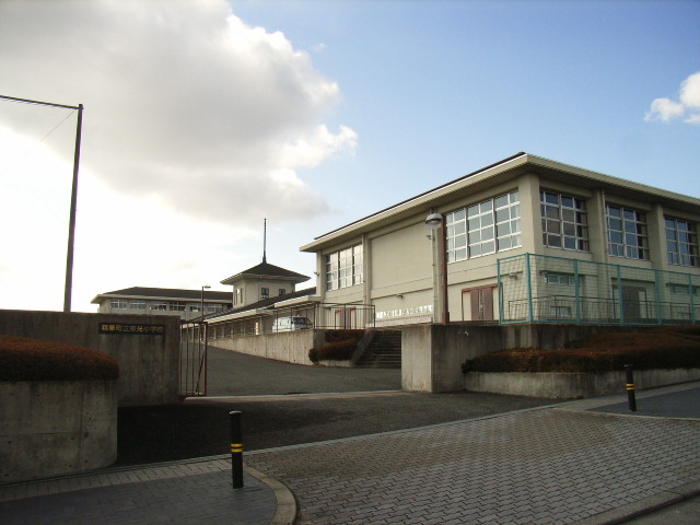 Primary school. 1065m to Seika stand Toko elementary school (elementary school)